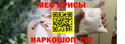 MDMA Малоярославец