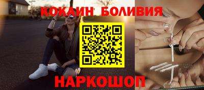 MDMA Малоярославец