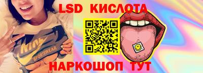 мдма Мариинск