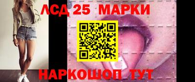 кокаин премиум Малгобек