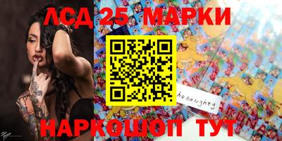 MDMA Малоярославец