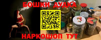 MDMA Малоярославец