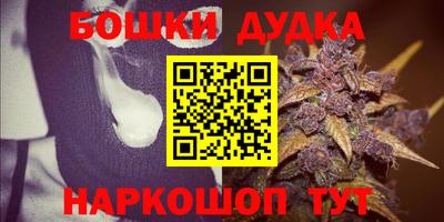 MDMA Малоярославец