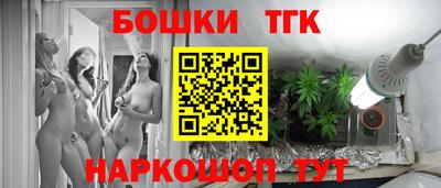 MDMA Малоярославец