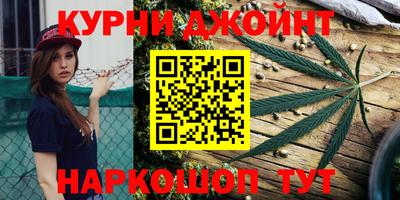 мдма Мариинск