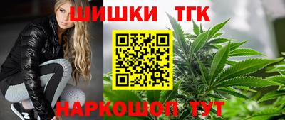 кокаин премиум Малгобек