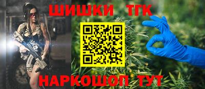 MDMA Малоярославец