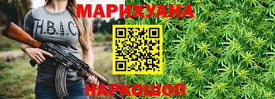 мдма Мариинск
