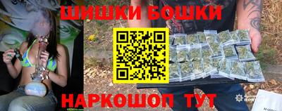 кокаин премиум Малгобек