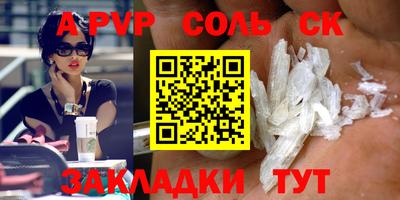MDMA Малоярославец