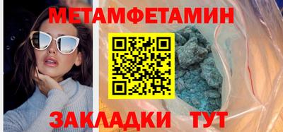 кокаин премиум Малгобек