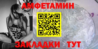 MDMA Малоярославец