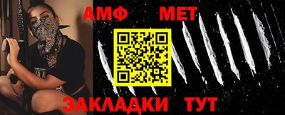 кокаин премиум Малгобек