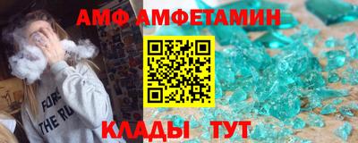 кокаин премиум Малгобек