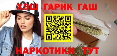 кокаин премиум Малгобек