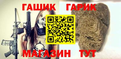 MDMA Малоярославец