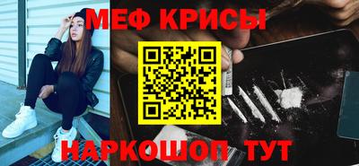 MDMA Малоярославец