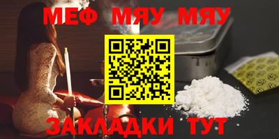 кокаин премиум Малгобек